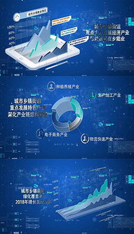 信息科技圖片素材資源全攻略 打造專業視覺設計