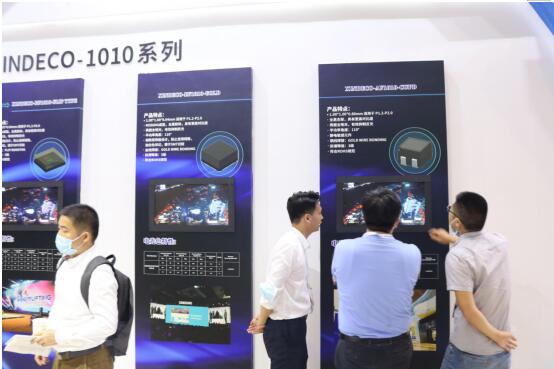 廈門(mén)信達(dá)信息科技集團(tuán) 以LED集成封裝技術(shù)點(diǎn)亮現(xiàn)代農(nóng)業(yè)新篇章