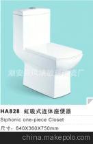 蒙娜麗莎陶瓷衛(wèi)浴潔具馬桶828 潮安縣鳳塘敏輝陶瓷廠的品質之作